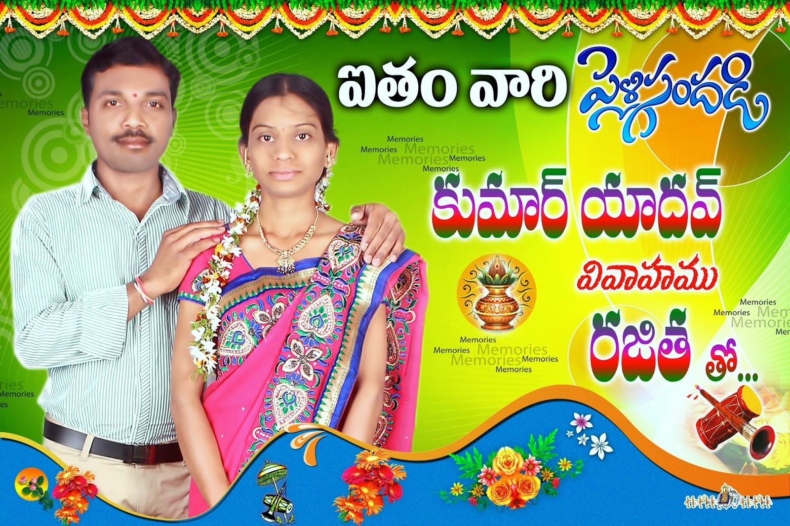 Wedding Banners In Telugu pics for gt telugu wedding banner designs Wedding Banners In Telugu pics for gt telugu wedding banner designs
