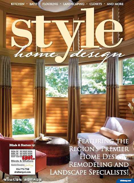Style Home Design 2010-03-04( 1365/0 )