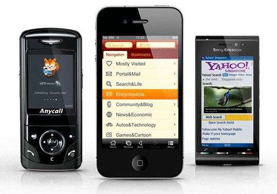 [Image: UC+Browser+v8.3.0.138(4).jpeg]