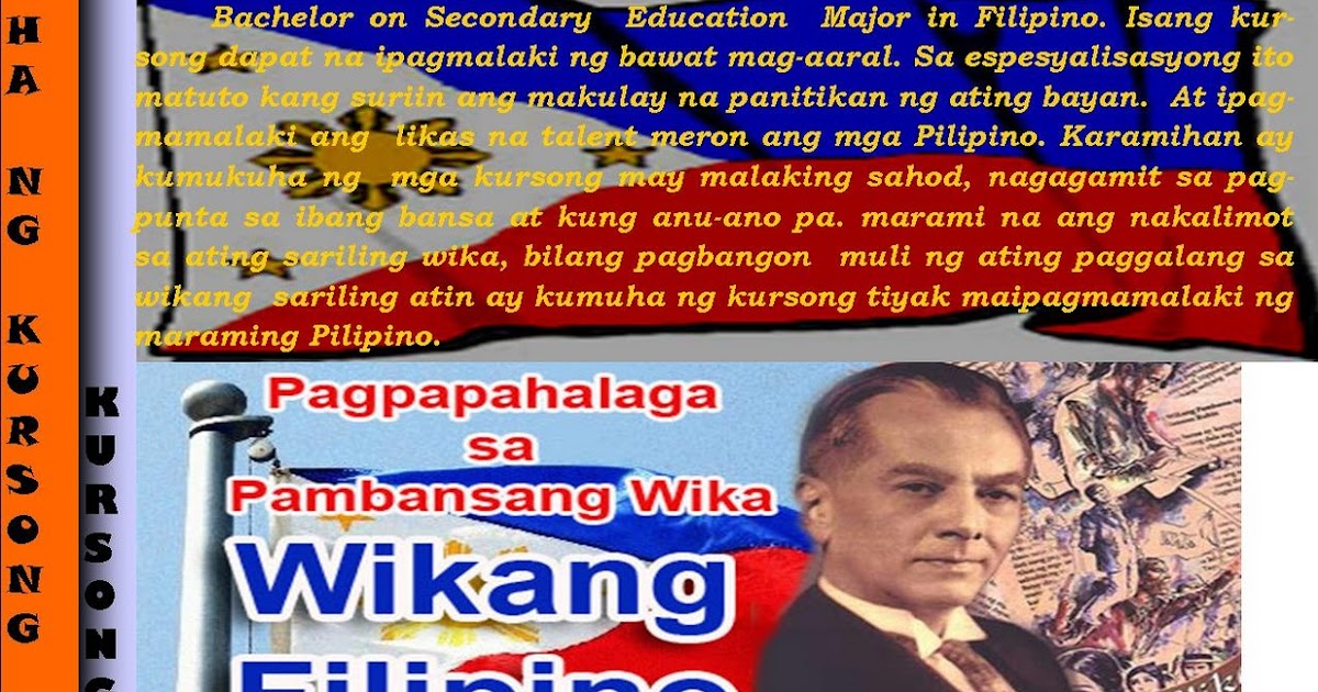 kung ako na lang sana 2003 kung ako na lang sana 2003