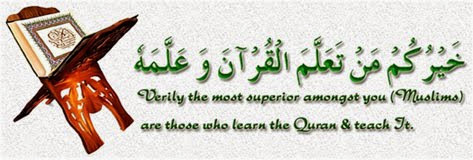 Learn The Holy Quran At your Home | Online Quran Learn