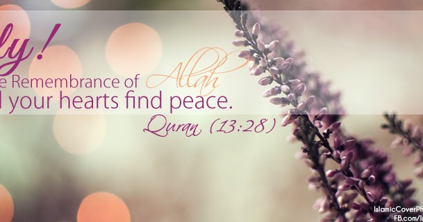 The Search for Inner Peace 13_28+IslamicCoverPhoto