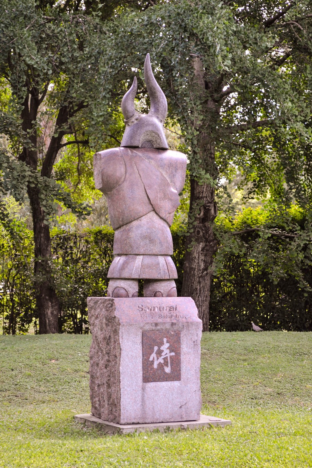 MisteriosaBsAs: Jardín Japonés / Japanese Garden