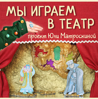http://edimskaty.blogspot.ru/2015/11/blog-post_16.html