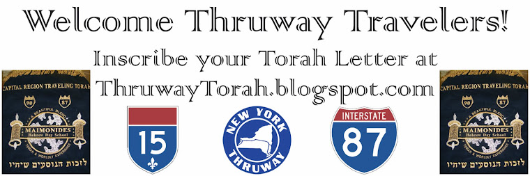 Traveling Torah