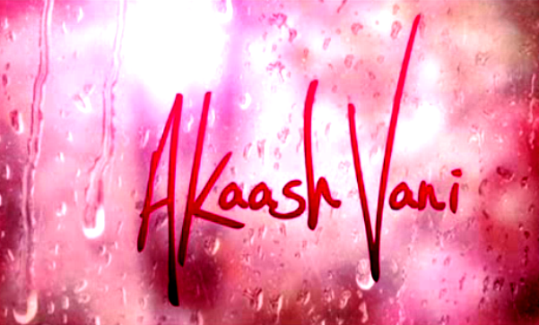Akaash Vani Movie Download 720p Videos