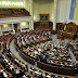 Новый парламент уже не сможет отказаться от ответственности