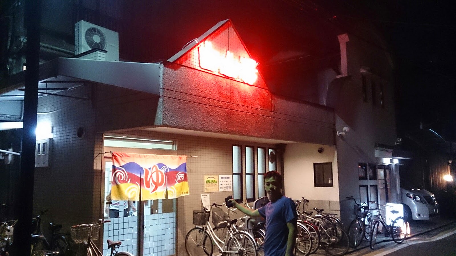 [日本｜原創]大阪自由行｜大阪到京都阪急電鐵