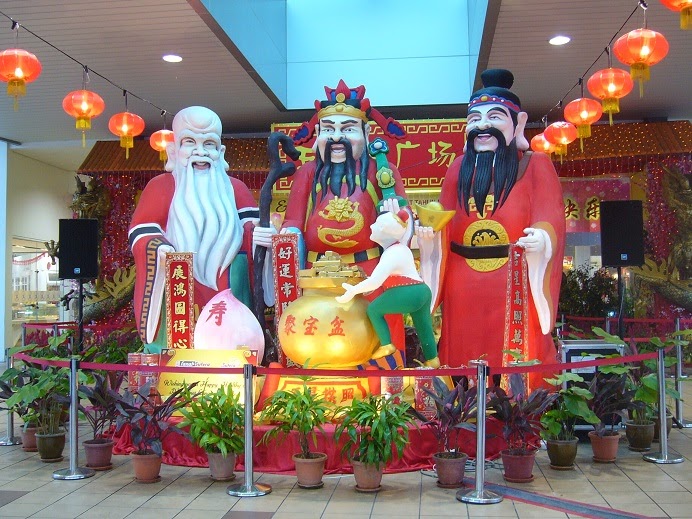 Eureka se blog Chinese winkel kompleks