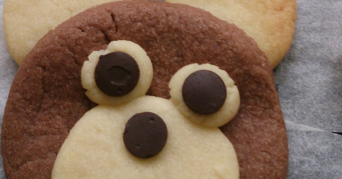 Füsununmutfağı AYICIK KURABİYE