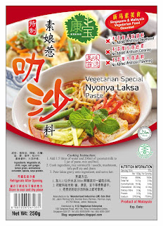 laksa paste nyonya vegetarian special 120g tasty simple