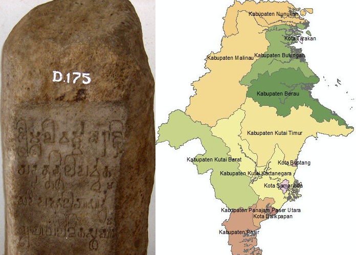 Sejarah Kerajaan Kutai Kutai Martadipura Education Articles