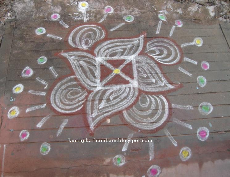 Kolam # 105 - Rangoli Kolam Design ~ Kurinji Kathambam