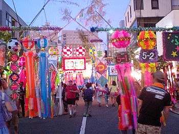 File:20030712 12 July 2003 One Piece The Going Merry side Odaiba Tokyo  Japan.jpg - Wikipedia