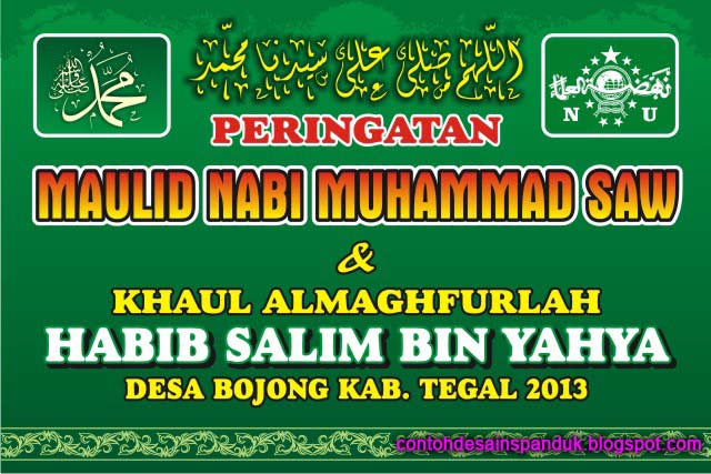 Download Desain Banner Maulid Nabi Cdr Ke Kartasura