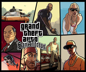 the gta san andreas trainer the gta san andreas trainer