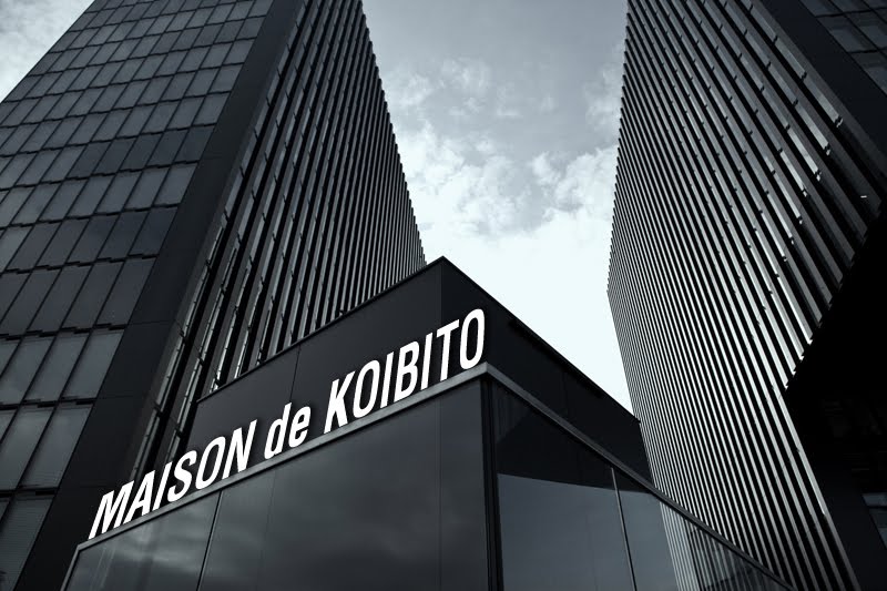 Maison de Koi-bito