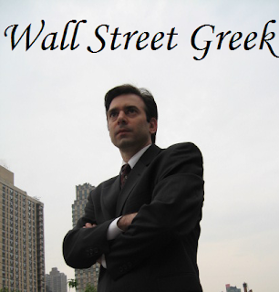 Greek CEOs