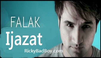 ghar aja mahi by falak mp3 download ghar aja mahi by falak mp3 download