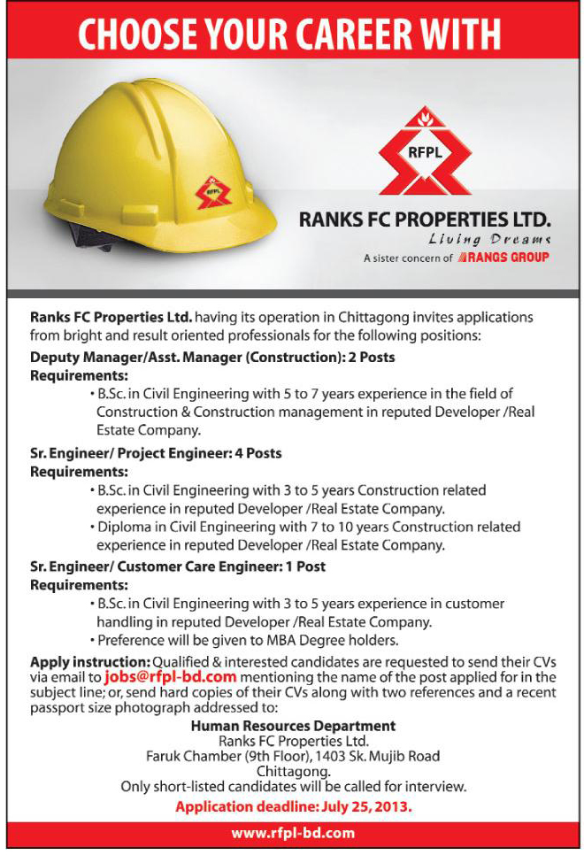 Advertising Archive Bangladesh: Ranks FC Properties Ltd. Advertising Archive Bangladesh: Ranks FC Properties Ltd.