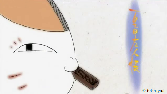 Download Totonyaa S World Natsume Yuujinchou Lala Special Nyanko HD Wallpaper Totonyaa S World Natsume Yuujinchou Lala Special Nyanko Free HD