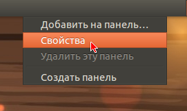Что такое gnome flashback. Смотреть фото Что такое gnome flashback. Смотреть картинку Что такое gnome flashback. Картинка про Что такое gnome flashback. Фото Что такое gnome flashback