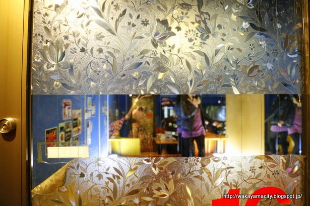うろうろ 和歌山 Travel Wakayama Japan カラオケスペースシティ 和歌山駅 近くの カラオケ シティinn和歌山 シティイン