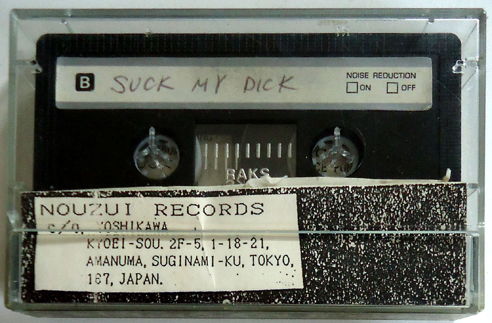 va Suck My Dick tape Nouzui records 1989
