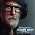Amitabh Bachchan's " Chehre " scheduled to release on 9th April .