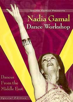 nadia gamal dance workshop dvd nadia gamal. Estrellas de la época dorada de la danza oriental