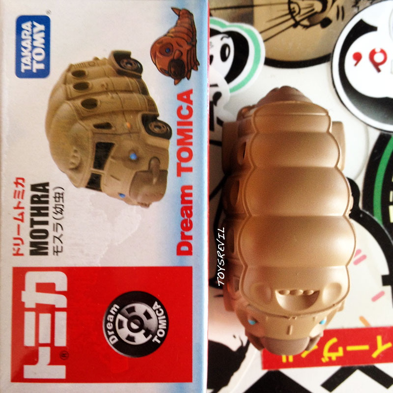 mothra from tomica toylife mothra from tomica toylife