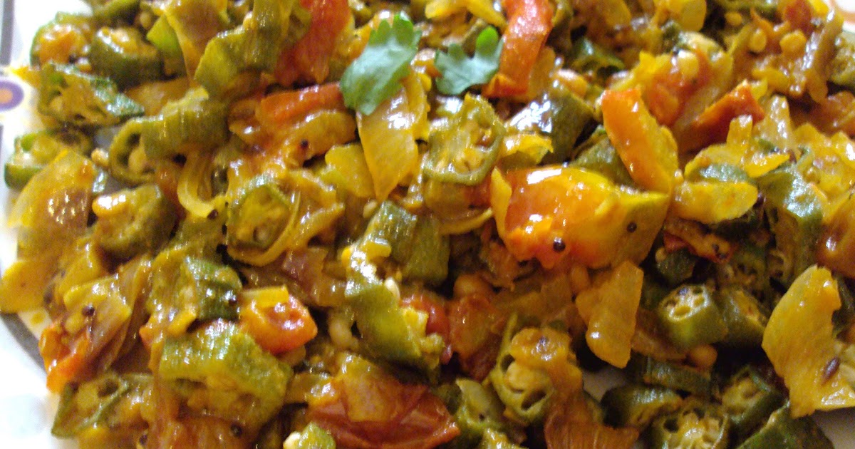 Spicy Bhindi ( Okra ) Fry