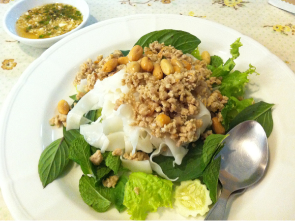 Easy rice noodle recipe –Spicy rice noodle salad