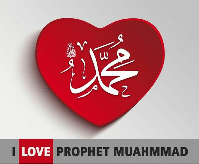 Why do Muslims love the Prophet Muhammad ﷺ?