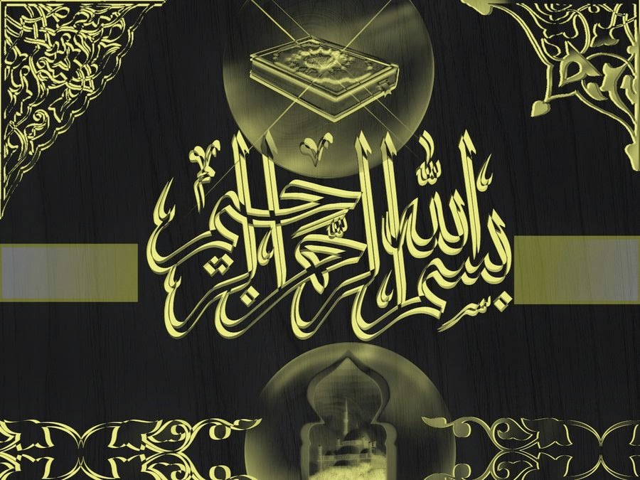 pakistani naat khawan names and pictures pakistani naat khawan names and pictures
