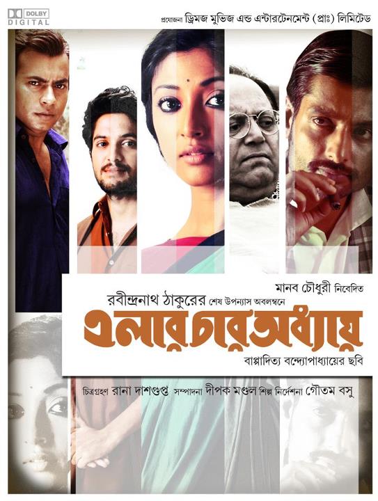 How To Succeed When Printing In PLA MatterHackers