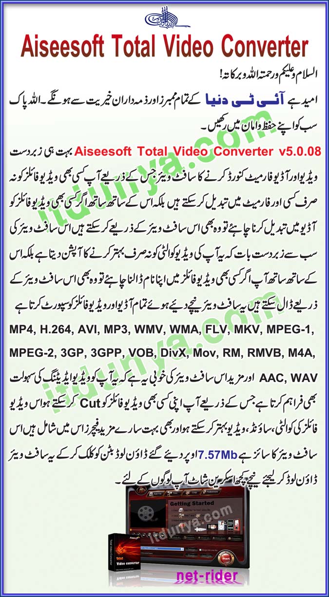 Aiseesoft Total Video Converter Free Download Full Version