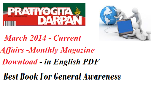 Pratiyogita Darpan March 2014 Pdf