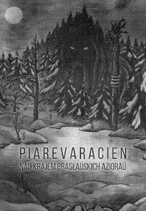 PIAREVARACIEN - Nad Krajem Braslauskich Aziorau