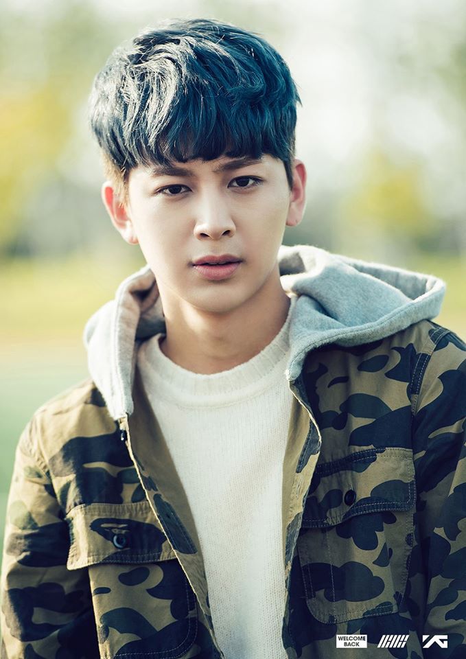 THE YG STAN: Song Yun Hyeong Profile