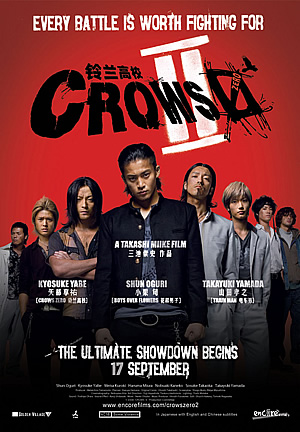 film crows zero 3 subtitle indonesia ganool movie