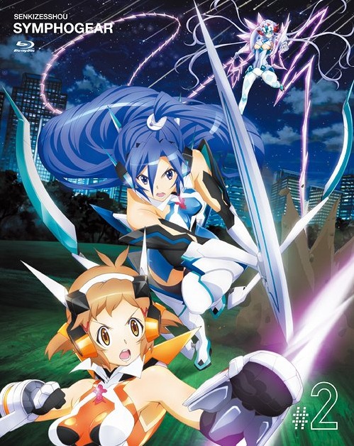 Senki Zesshou Symphogear Original Soundtrack Vol.1