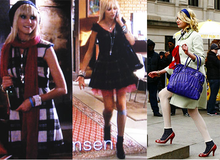 Jenny Humphrey Clothes