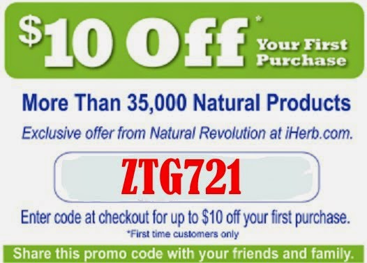 iHerb Rewards