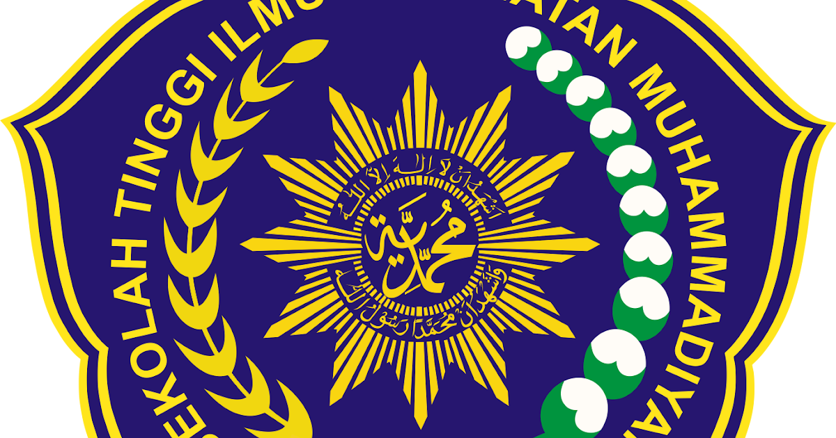 Logo Universitas Muhammadiyah Lamongan Png Nusagates