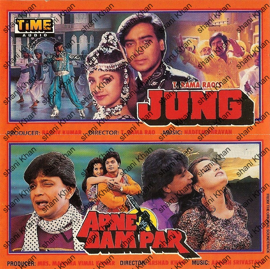 jung movie ajay devgan download jung movie ajay devgan download