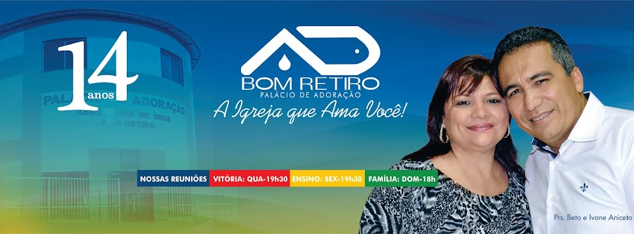 Assembléia de Deus Bom Retiro