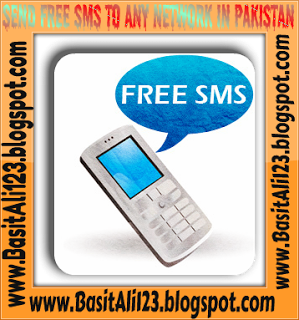 free sms sender pakistan free sms sender pakistan