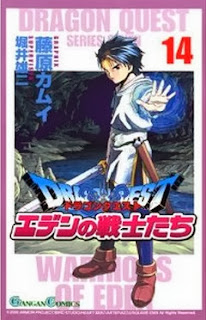 ドラゴンクエスト エデンの戦士たち 第01-14巻 [Dragon Quest - Eden no Senshi-tachi vol 01-14]