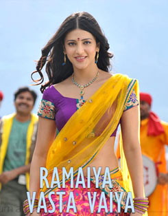 ramaiya vastavaiya song hip hop pammi mp3 download ramaiya vastavaiya song hip hop pammi mp3 download